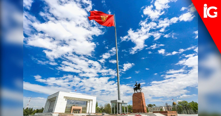 kyrgyzstan-unveils-unified-state-lottery-framework